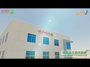 天圓地方 意思